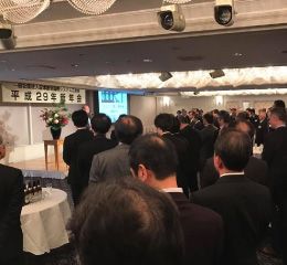 2017年01月19日(木)